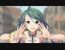 【ミクの日】ありがとう。愛言葉Ⅱ【MMD-PV】