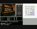 『wizardryで物語る』 day42-2