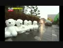 ランニングマン 150308 3/3