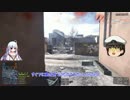 【ゆっくり実況】チキン兵士のBF4ゆっくり戦場記録Part2　中半
