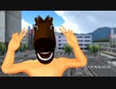 【MMD】暴れ馬マスク男・パルクール＆フリーランニング