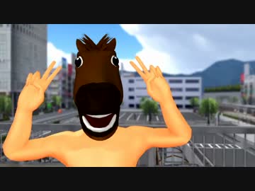 【MMD】暴れ馬マスク男・パルクール＆フリーランニング
