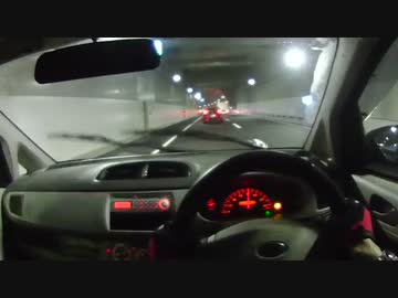 世界最長（高速道路）トンネルツーリング PART1