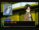 【進撃の巨人 MAD】進撃裁判１ #21 ウソはウソを呼ぶ