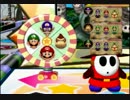 [実況]　普通にも勝てない！マリオパーティー4！ part7