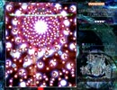 【東方二次創作】東方桃源宮 完成版OVERDRIVE 霊夢C 前半【クリア】