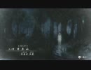 射◯機の裏技 零 濡アヌスノホモ3.wiiu