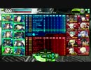 【対抗戦】Sieg Heil VS G.O.S【3戦目】