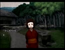 謎があるなら解き明かすが必定・流行り神２・第１４４回