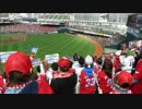 広島東洋カープ　おかえりなさい！黒田！20150308マツダスタジアム