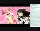 [2015.03.07]永井先生 雑談・アンケート (4/12)