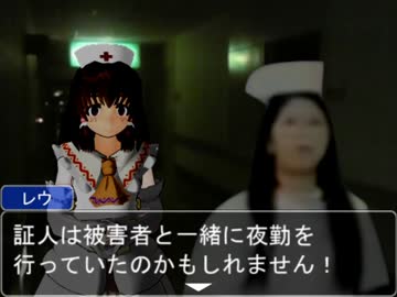 【逆転クッキー☆裁判】逆転ターミナル☆法廷編６　～追求～