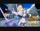 【AAA】レミー好きがのんびりガンスト2　＃97【20リカバリー】