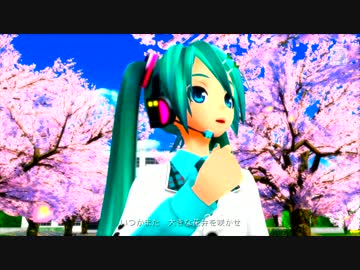 【DIVA F2】桜ノ雨【EDIT PV】