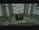 ダークソウル2　RTA　58:33　@PS3　その4