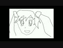 Miku Desu