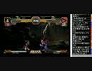 裏・顔TV!　レン神園「覇王決定戦感想戦」　3/5