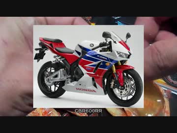 ＣＢＲ２５０Ｒでゆっくり北海道に行くよ　企画編その２