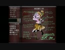 四人で青春の手伝いを！　【Part7】