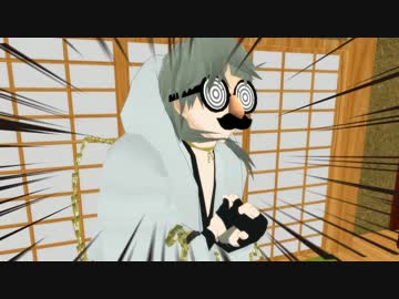 爺のつるつるぺったんこ