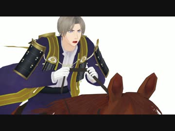 【MMD刀剣乱舞】付喪神が暇を持て余した結果+おまけ