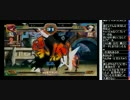 裏・顔TV!　レン神園「覇王決定戦感想戦」　4/5