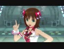 【春研】天海春香「READY!!」チェックMYノート