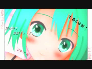 【初音ミク】 「桜色ドリーム」 【オリジナル】