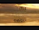 [Minecraft]僕は死ぬまで緑化をやめない vol.13 [FTB regrowth]