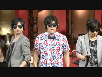 嘘つきはだ～れ？2