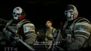 【兄弟実況】ARMY OF TWO デビルズカーテルをツーマンセルプレイ　Part ：5-4