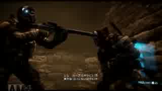 【兄弟実況】ARMY OF TWO デビルズカーテルをツーマンセルプレイ　Part ：5-5