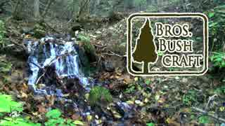 [ブッシュクラフト] Brothers Bushcraft Trailer