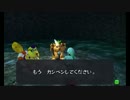 【ゼルダの伝説】ムジュラ3D　普通プレイ　part12 【ゆっくり】