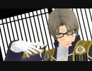 【MMD刀剣乱舞】長谷部さんでバイビーベイビーサヨウナラ