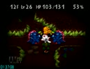 [ゆっくり]チョコボの不思議なダンジョン2RTA　1’53’43 part5[火地トード]