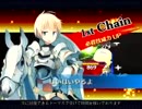 R縛りでストーリー　愚痴の監獄1～3戦目【チェンクロ】