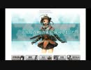 【艦これ】那珂ちゃん……冗談じゃねぇ……【ラグーン】