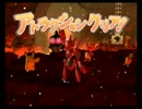 ポケモナーたちのポケパークWii【実況】part11