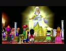 【3DS】DQ7エデンの戦士たちを実況いたす part112