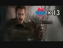 【兎実況】勝利か死か THE ORDER 1886【♯13】