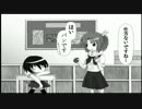 黒沢さんと後輩さんの××な関係　vol_3