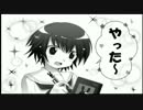 黒沢さんと後輩さんの××な関係　vol_4