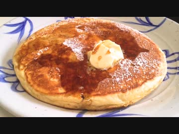 完全なるホットケーキ