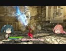 【ゆっくり実況】艦娘もどきが行く　DQH2週目サクサク(予定)プレイ　Part1