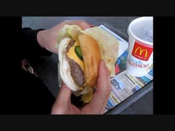 自宅でマック作ってみた