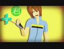 【ペダルＭＭＤ】シティライツ【遅刻はじめはぴば】