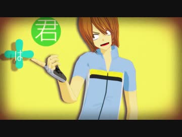 【ペダルＭＭＤ】シティライツ【遅刻はじめはぴば】