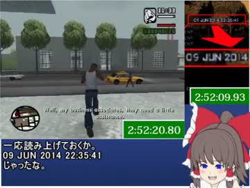 Grand Theft Auto: San Andreas RTA 5時間59分19秒 part16【ゆっくり実況】