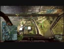 【BF4】雑兵ガ逝ク！prt15【PS4】